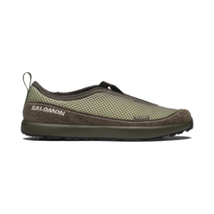 RX-ENRO UCHI - Sneakers - Unisex